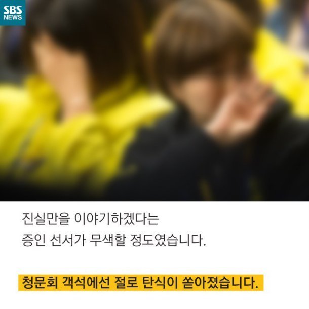 누군가 난처한 진실을 요구한다면 이렇게 하세요.jpg | 인스티즈