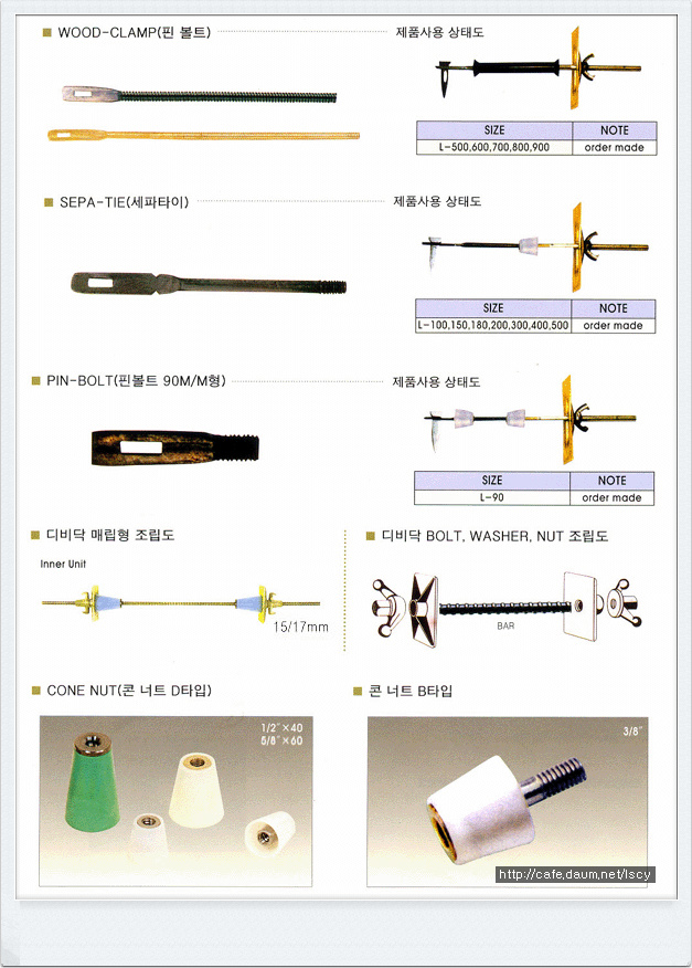인성기업 이미지