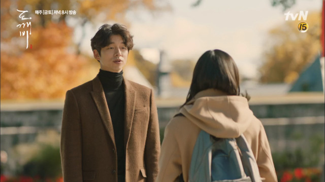 [도깨비] 보고싶어... | 인스티즈