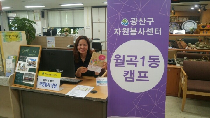 루다핸드메이드샵 이미지