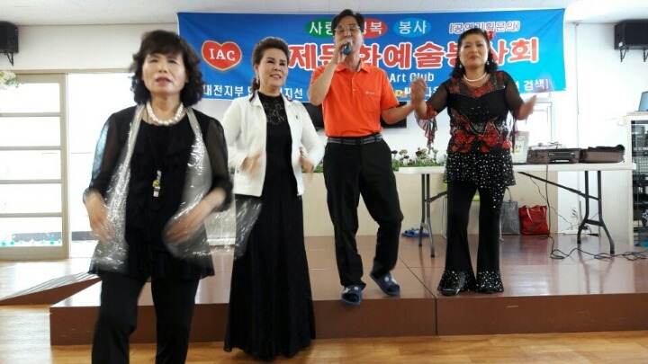 한일사 이미지