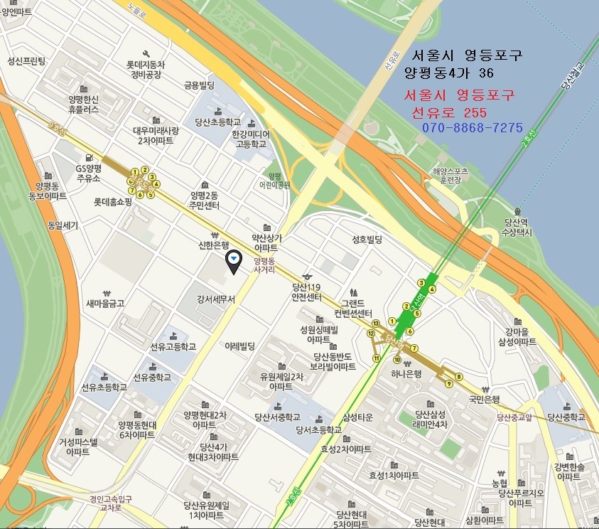 서울세차장 이미지