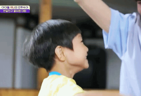 [반달친구] 게임 룰은 몰라도 흥 넘치는 쌍둥이 남우정우 | 인스티즈