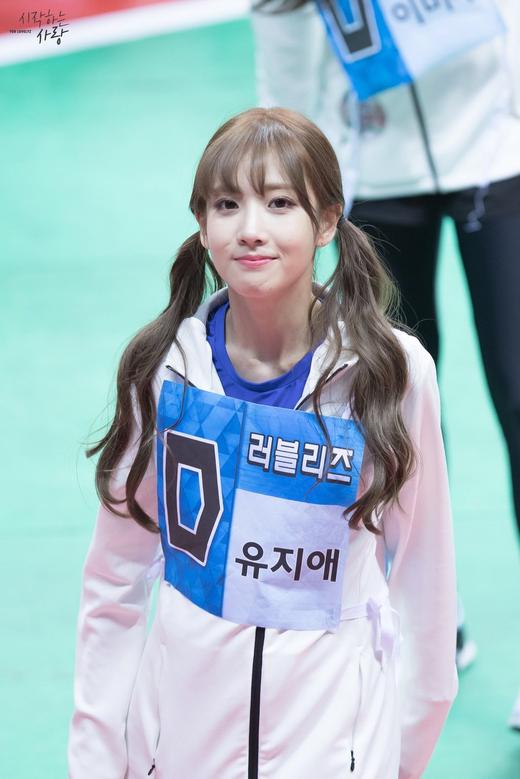 아육대 러블리즈 지애 사진,움짤 | 인스티즈