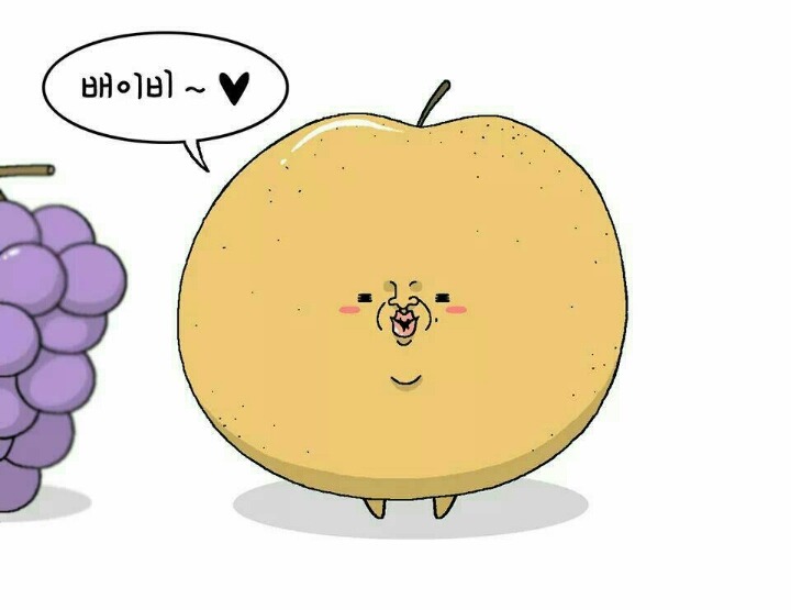 고&백 이미지