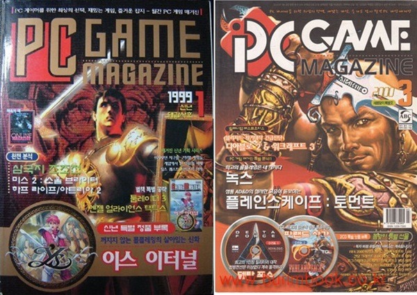 추억의 물건들.jpg | 인스티즈