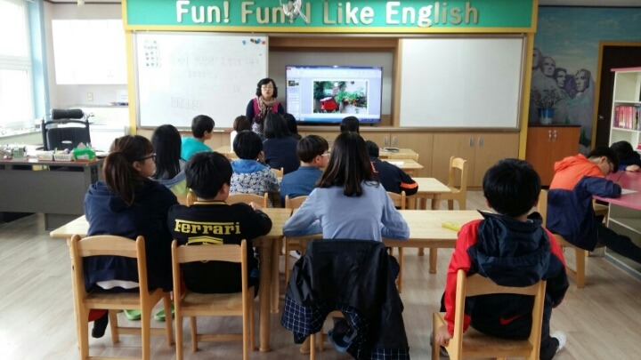 김제종정초등학교 이미지