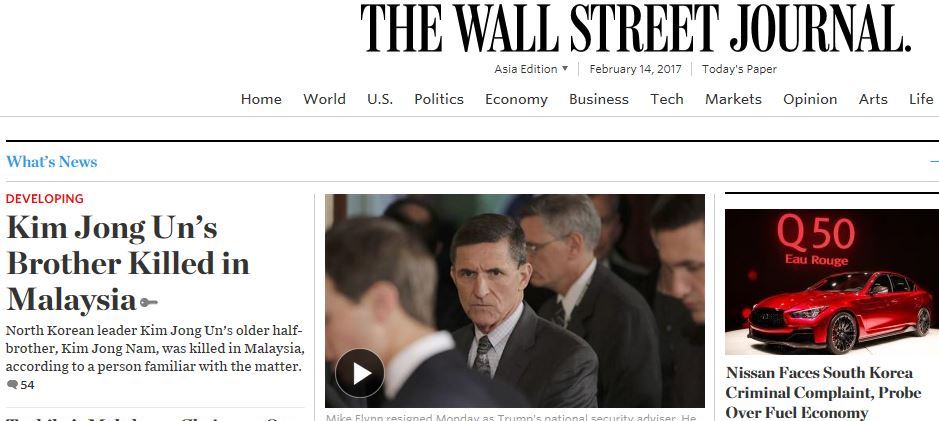 김정남 피살 외신보도 | 인스티즈