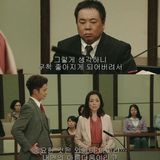 성형때문에 이혼 | 인스티즈