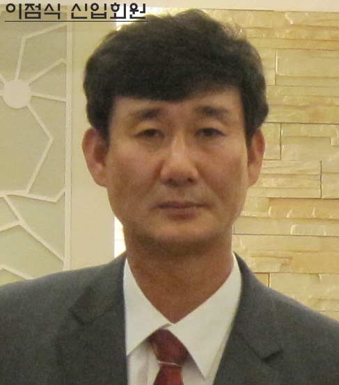 (주)정공사 이미지