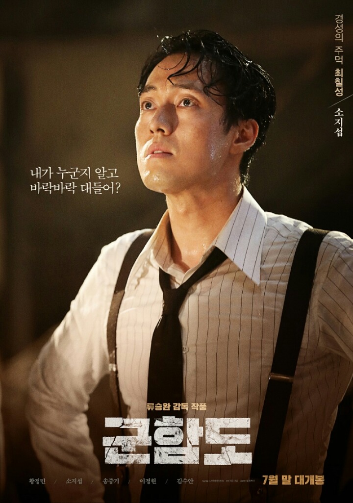 이영화 개봉하면 천만 넘는다 vs 못넘는다 | 인스티즈