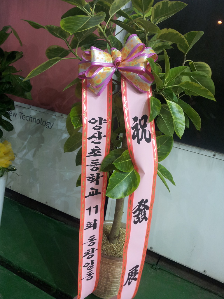친구주유소 이미지
