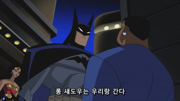 10대 어린 청소년들은 우리가 보호하겠다 (feat 뱃신) | 인스티즈