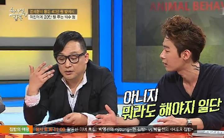 故신해철이 전성기가 지나갔어도 젊은이들의 마음을 울린 이유 | 인스티즈