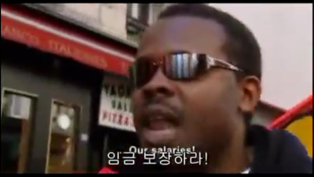 정부가 국민을 두려워하는 나라 프랑스의 복지 | 인스티즈