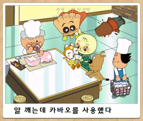 어제자 최신 보케테 | 인스티즈