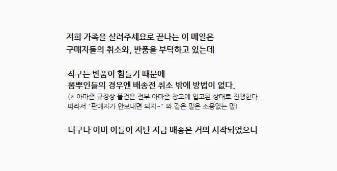 2016 뽐거지 레전드.jpg | 인스티즈