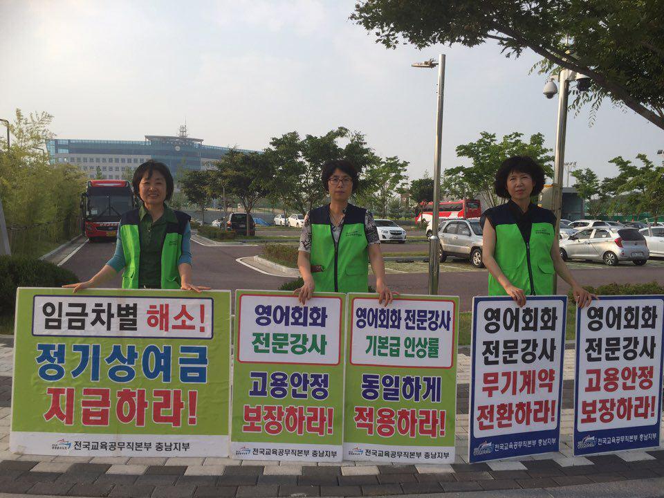 충남천막 이미지
