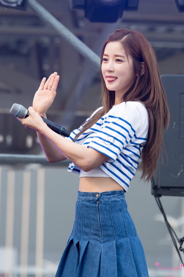애프터파티 이미지