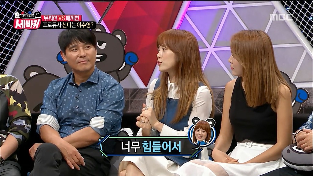 프로듀사 신디(아이유) 실제 인물.JPG | 인스티즈