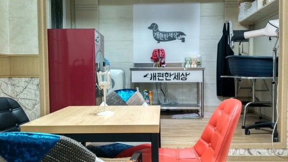 목욕용품점 이미지