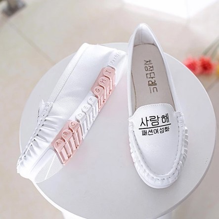 [정보] 특이점이 온 외국의 한글제품들 | 인스티즈