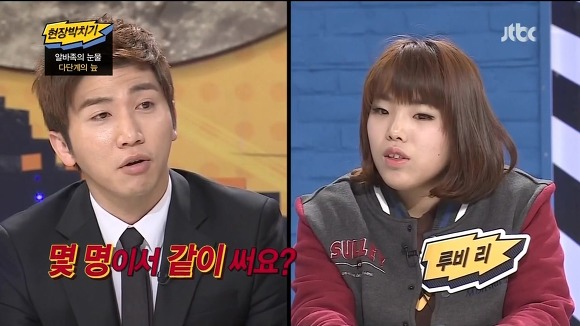 거마대학생이 겪은 불법다단계.JPG | 인스티즈