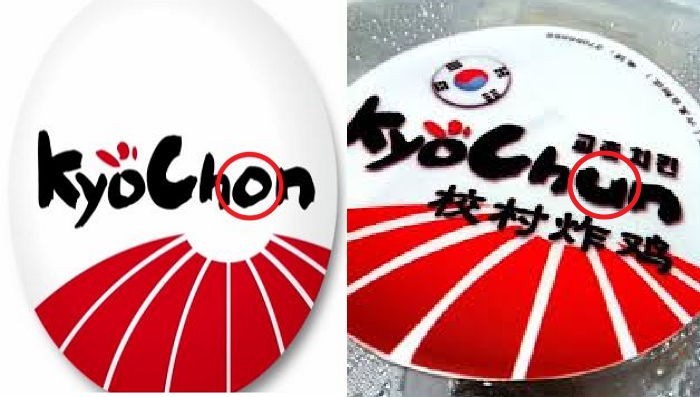 중국에 빼앗긴 우리나라 국산 브랜드 7가지 | 인스티즈