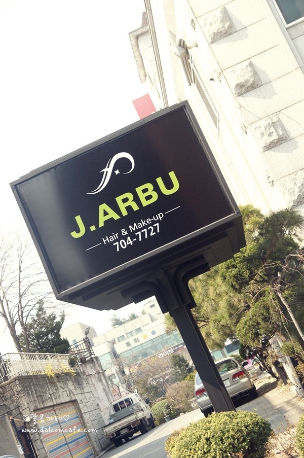 제이아르뷰 이미지
