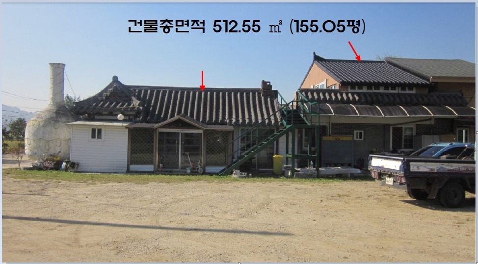 신화초등학교 이미지