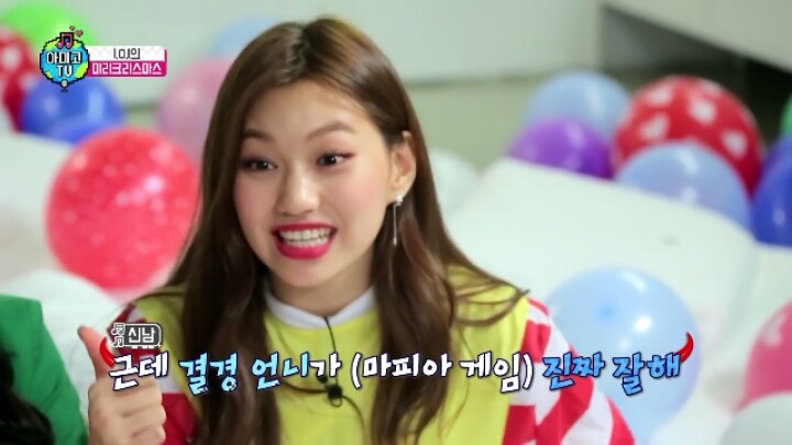 마피아를 정말 잘한다는 전설의 주결경 | 인스티즈