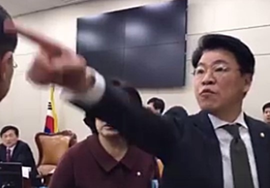 야! 표창원 국회의원 품위지켜!!.gif | 인스티즈