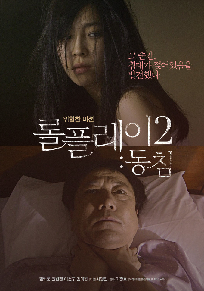 더블클릭을 하시면 이미지를 수정할 수 있습니다