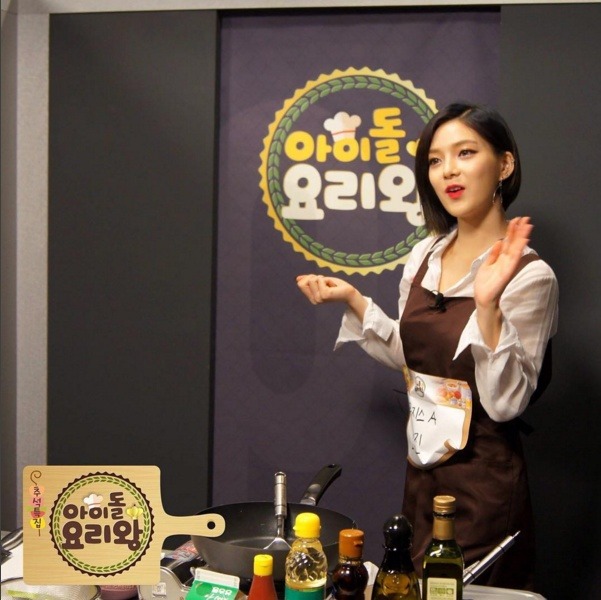 아이돌 요리왕 통편집 당한 걸그룹들 | 인스티즈
