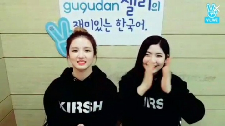 오늘자 구구단 샐리랑 막둥이 | 인스티즈