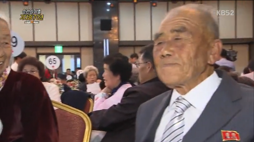  이산가족상봉- 65년만에 만난 부부 | 인스티즈