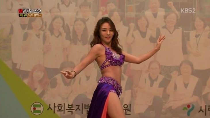 섹시한 정다은 아나운서 | 인스티즈