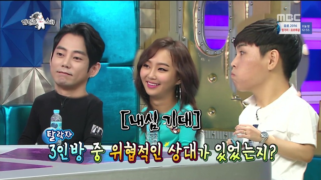 음악대장에게 위협적이었던 상대는??? | 인스티즈