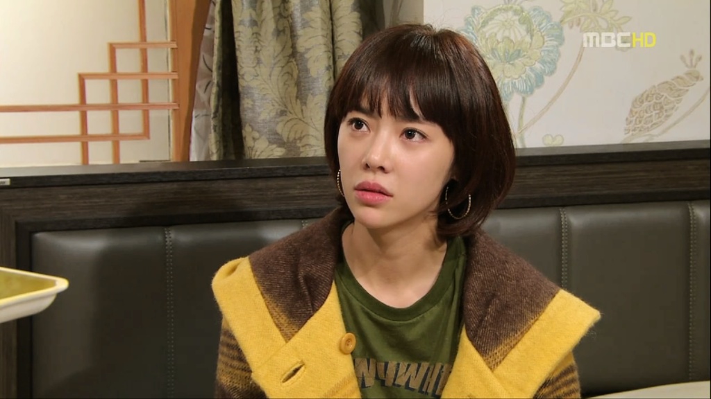 [지붕뚫고하이킥] *운대.jpg | 인스티즈