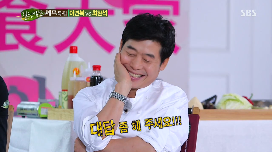 이연복 쉐프 주방 분위기.jpg | 인스티즈