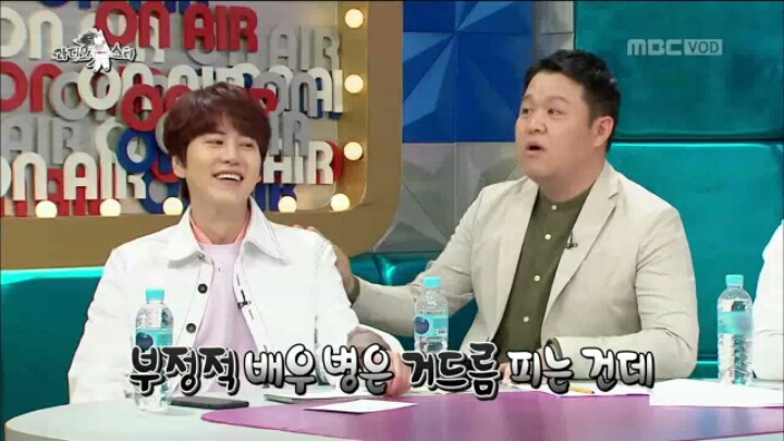 [라디오스타] 긍정적 배우병에 걸린 준호 | 인스티즈