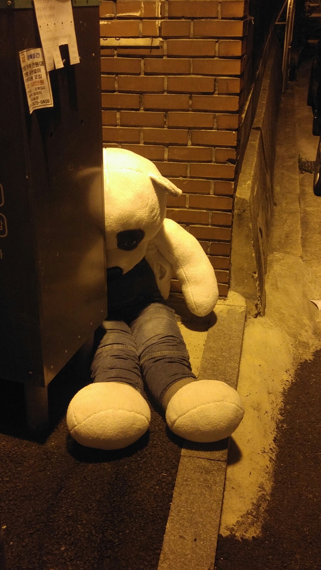 주인이 날 버렸어 ㅠㅜ | 인스티즈