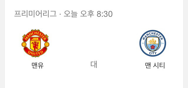 락싸인들이ㅜ여자친구를 안 만드는 이유 | 인스티즈