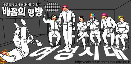 우리 대화가 좀 필요한 거 같아.. | 인스티즈