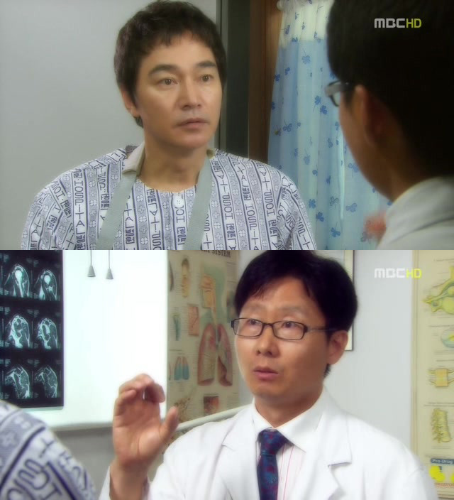 [지붕킥] 보석과 현경의 러브스토리 | 인스티즈