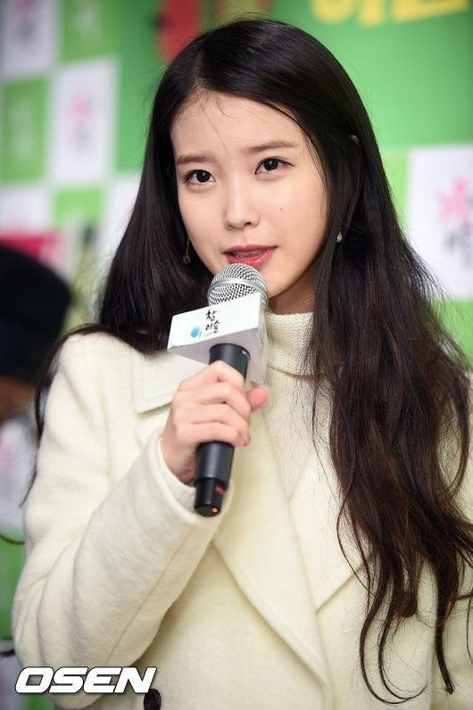 오늘자 아이유 | 인스티즈