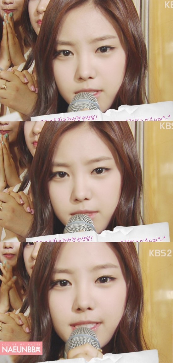 나은이 10대 시절 | 인스티즈