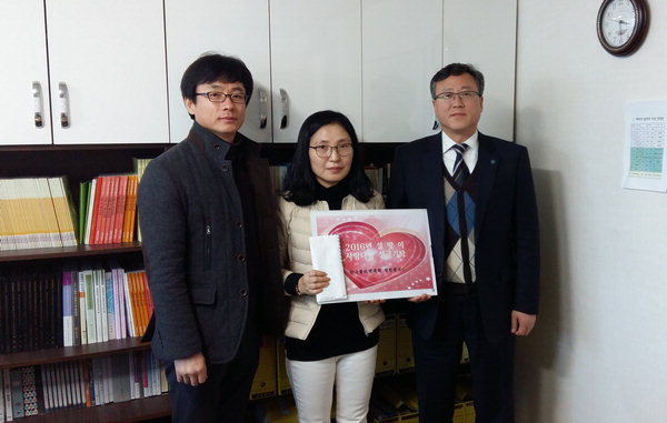성원주유소 이미지