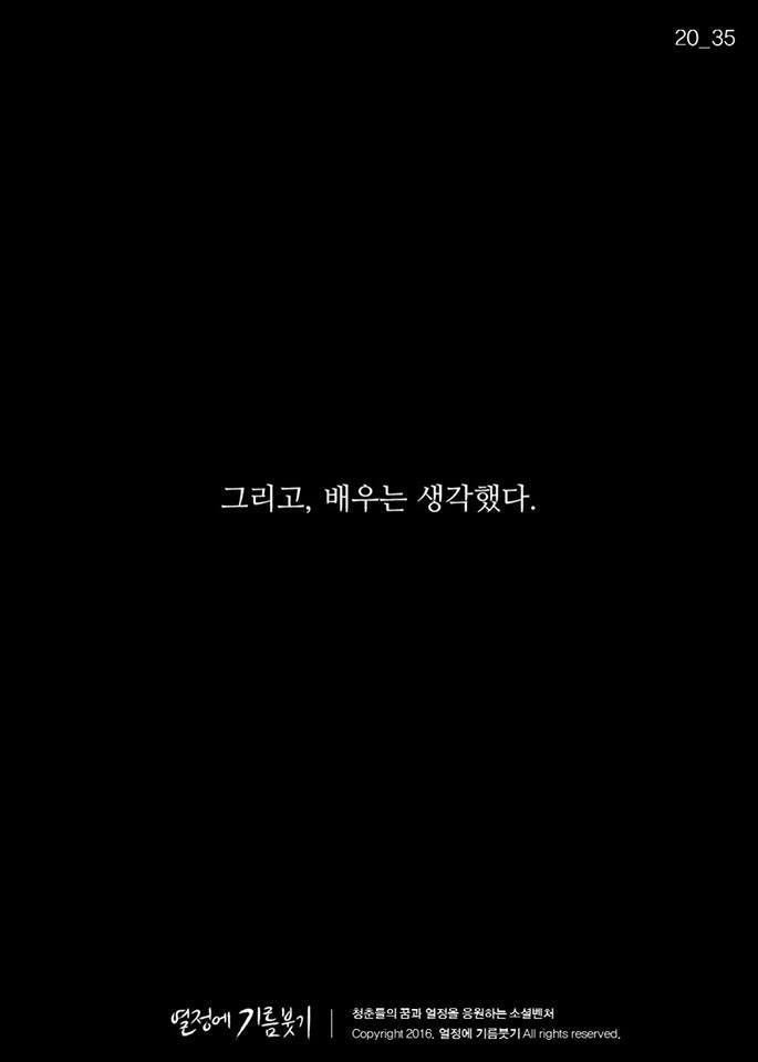 가슴이쫄깃해지는 jpg...... | 인스티즈