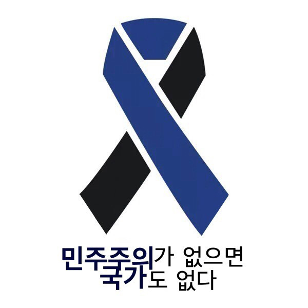 코코들 이미지